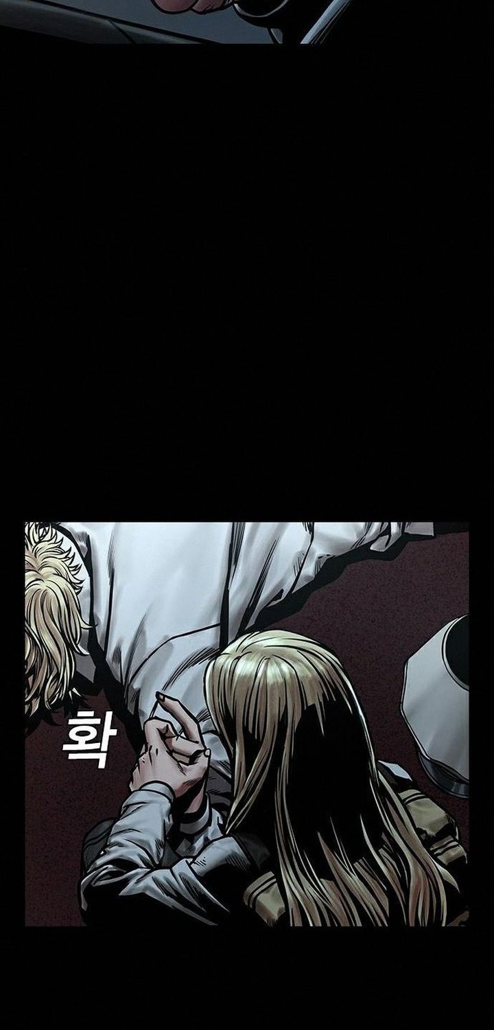 Silent Night chapter 11 halaman 42