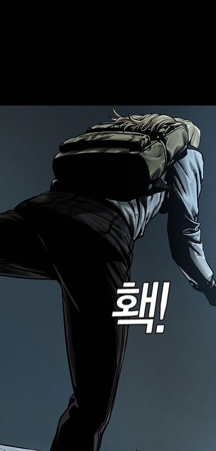 Silent Night chapter 11 halaman 45