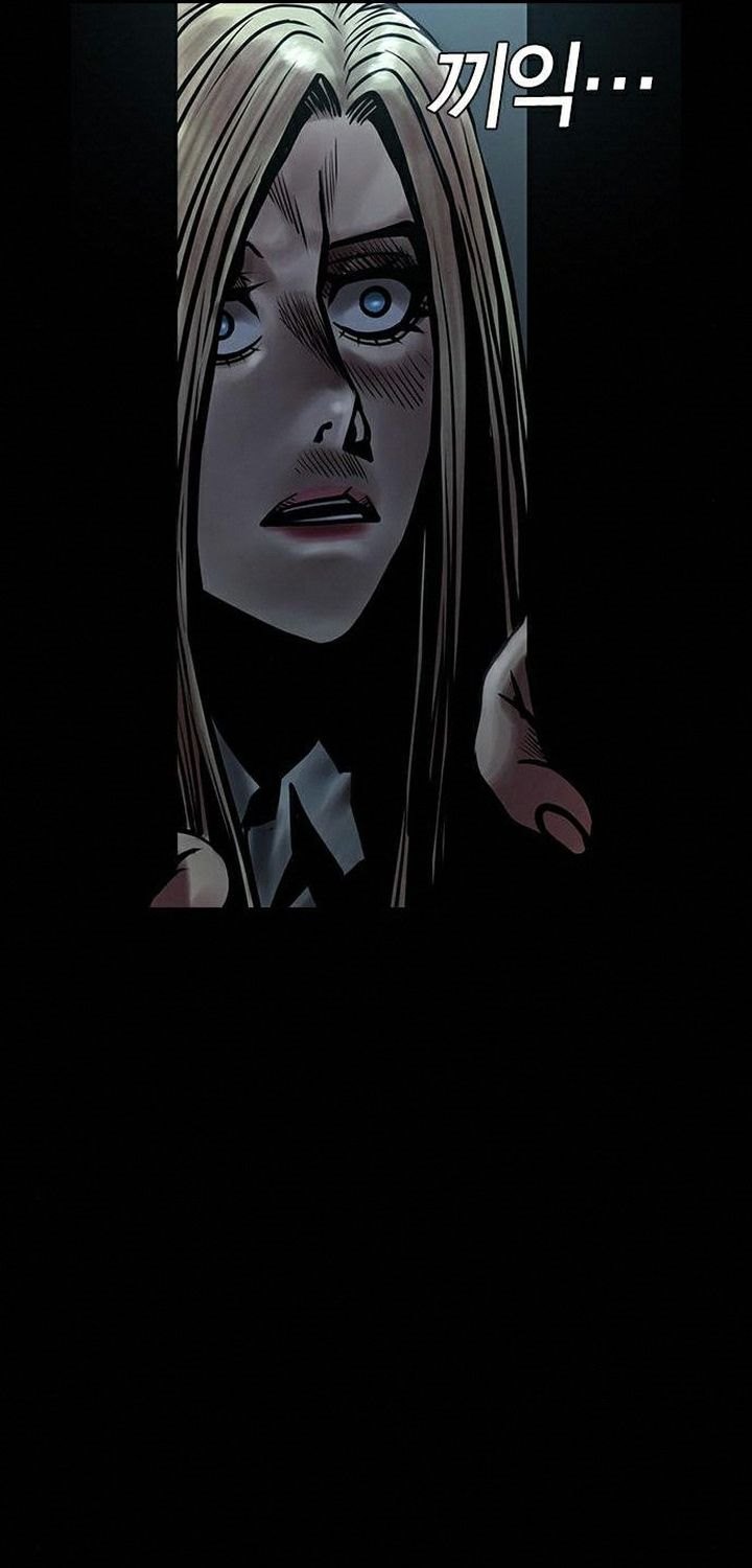Silent Night chapter 11 halaman 69