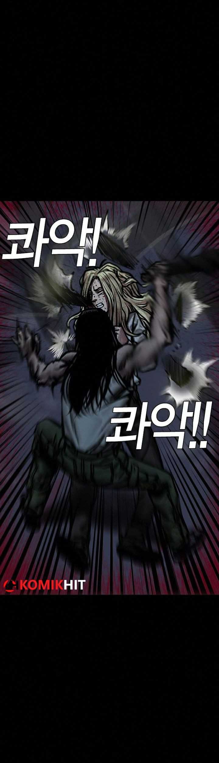 Silent Night chapter 14 halaman 19