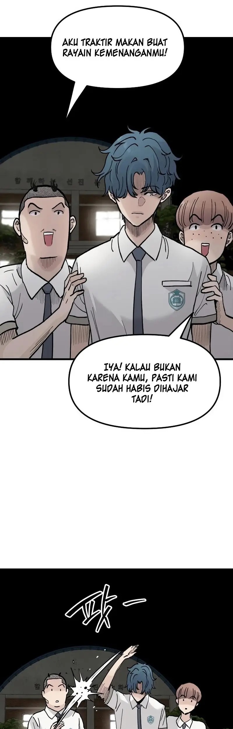 Silent Transfer Student Bab 16 halaman 7