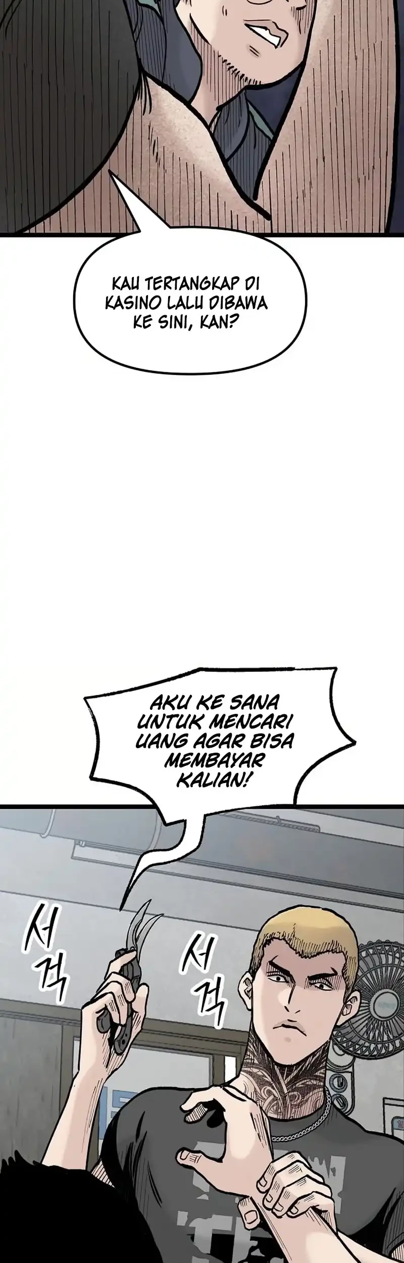 Silent Transfer Student Bab 21 halaman 30