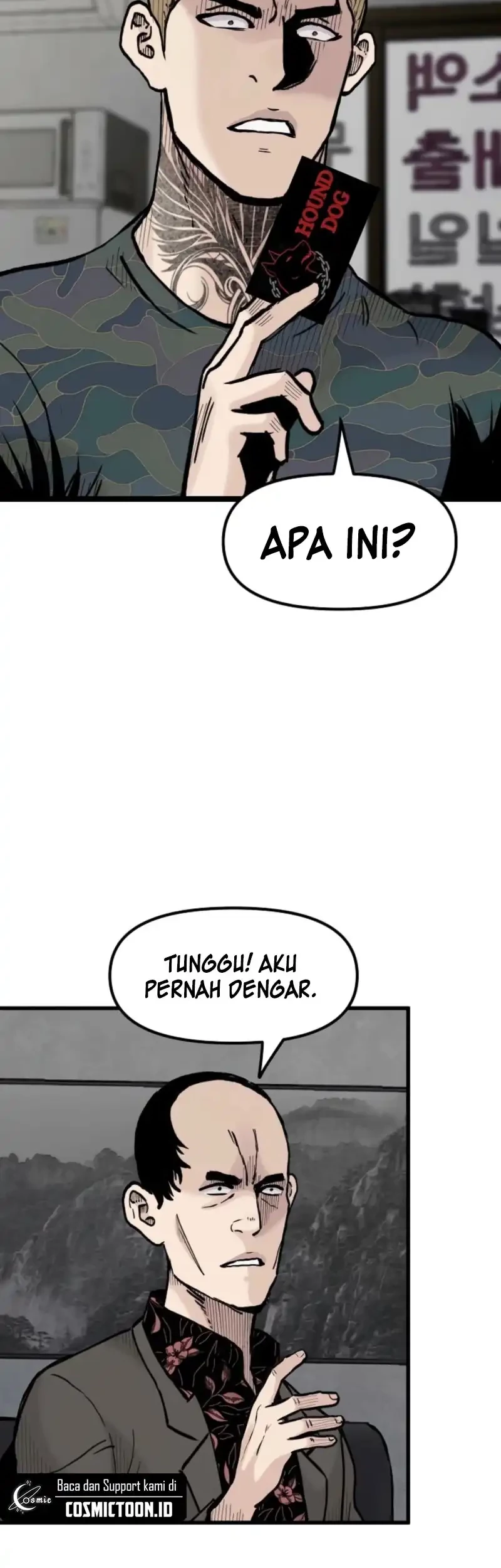 Silent Transfer Student Bab 24 halaman 12