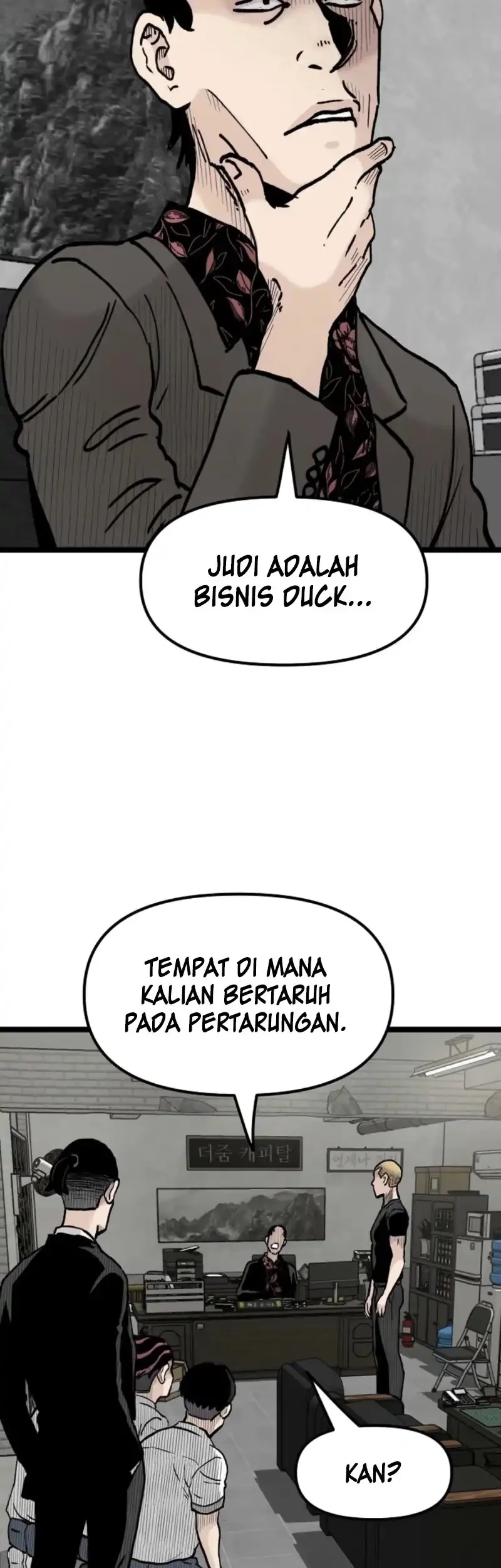 Silent Transfer Student Bab 24 halaman 14