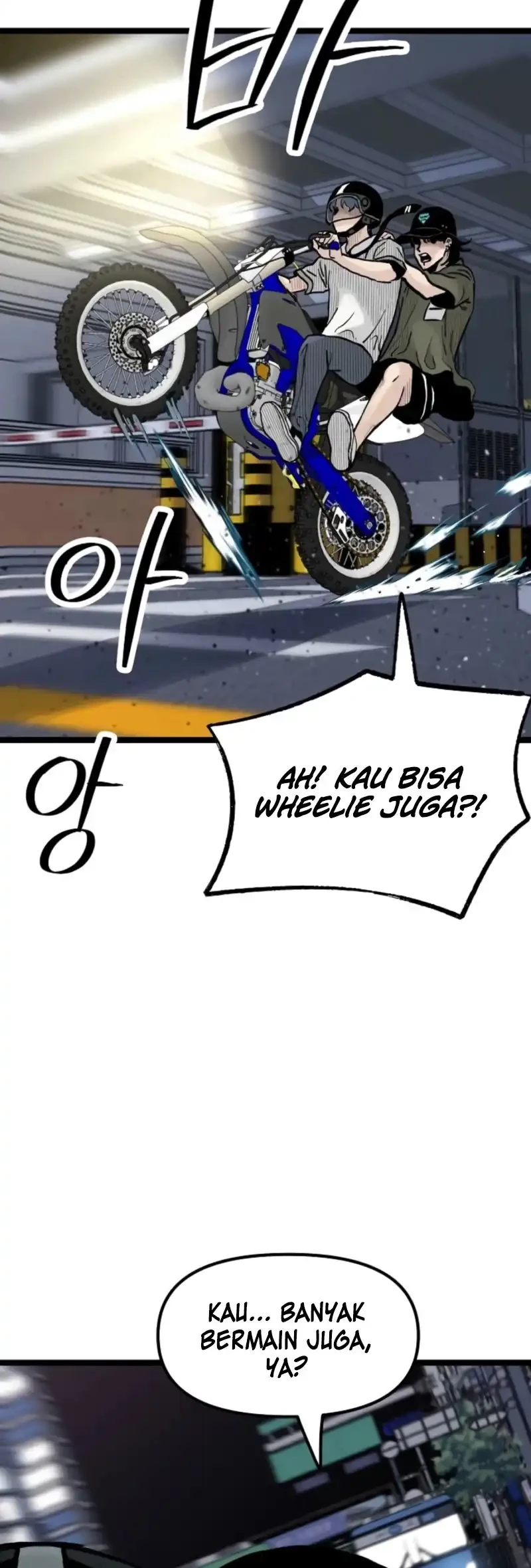 Silent Transfer Student Bab 24 halaman 30