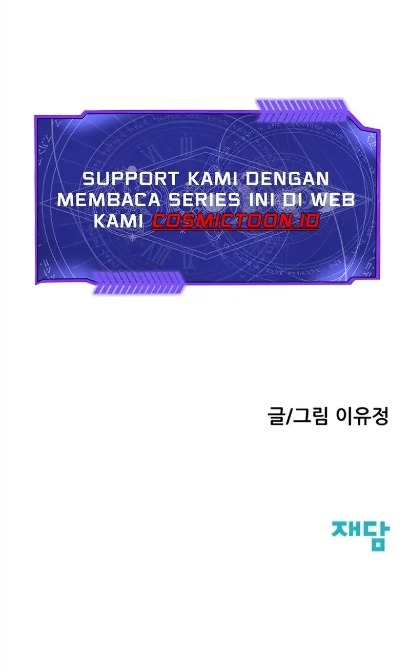 Silent Transfer Student chapter 25 halaman 83