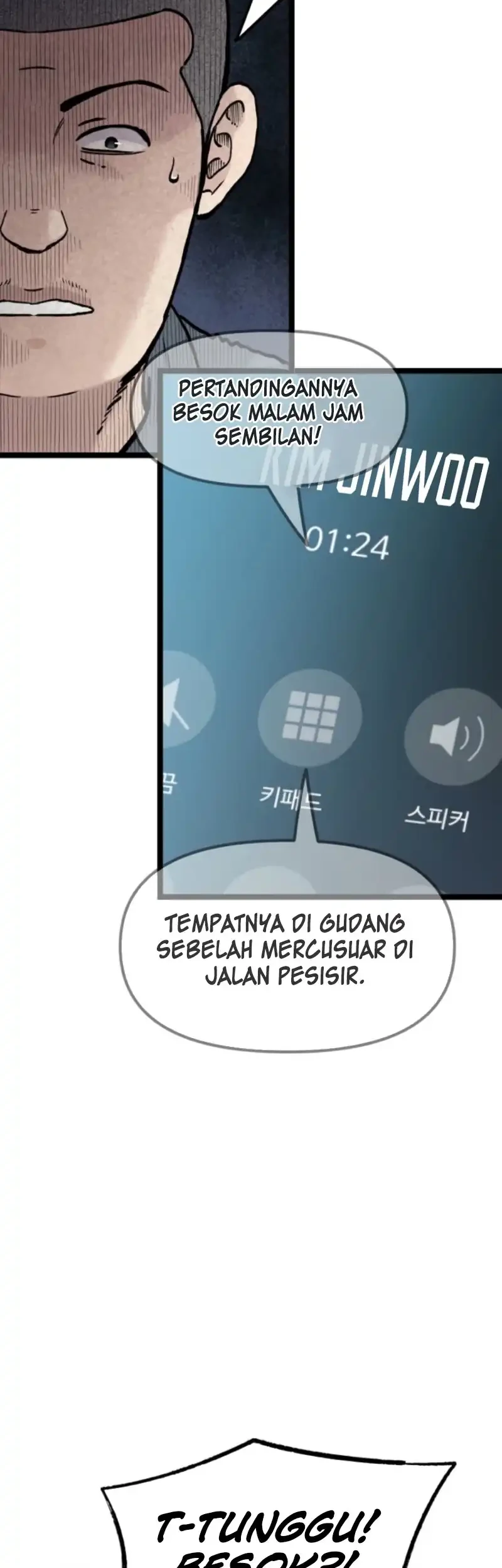 Silent Transfer Student Bab 26 halaman 52