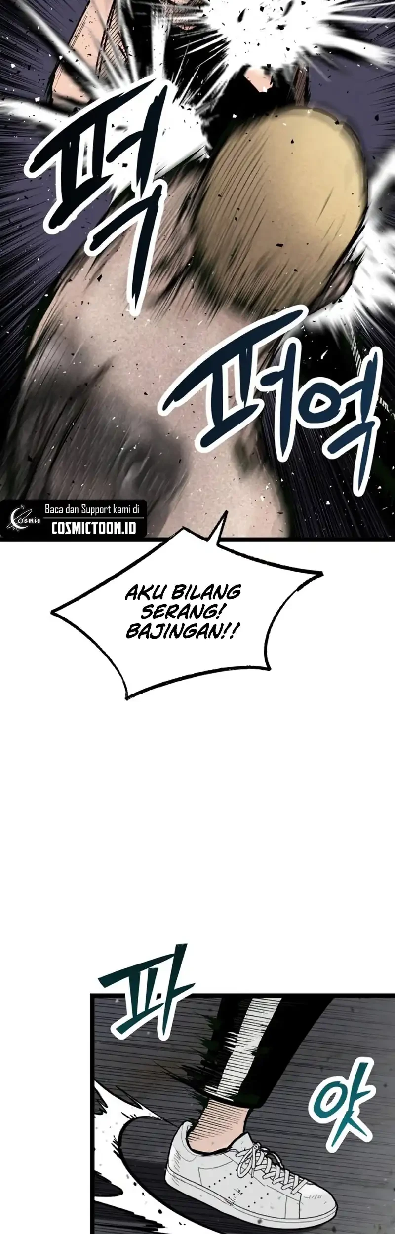 Silent Transfer Student Bab 28 halaman 46
