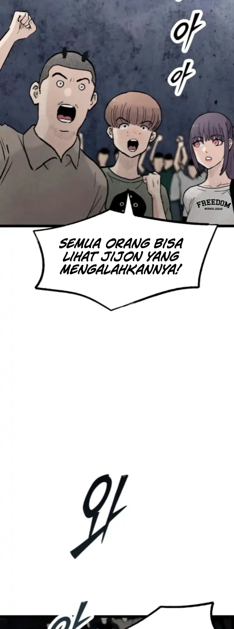 Silent Transfer Student Bab 31 halaman 20