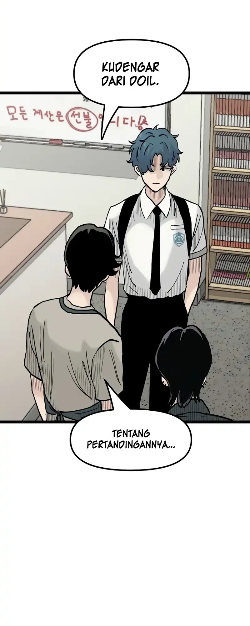 Silent Transfer Student Bab 32 halaman 20