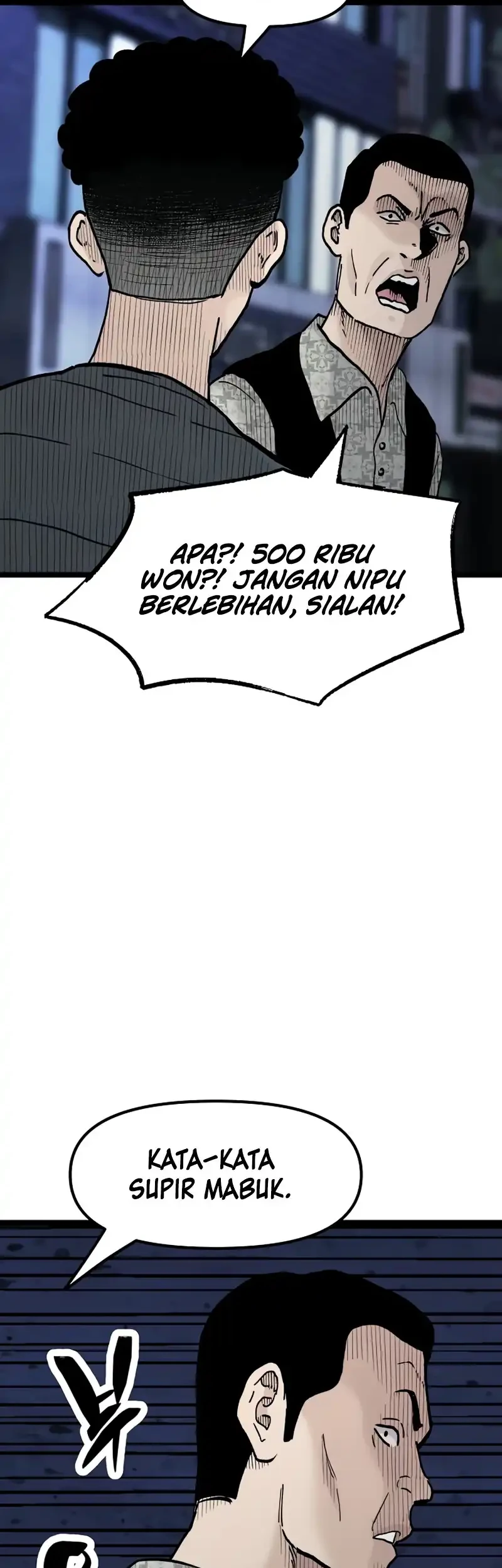 Silent Transfer Student Bab 34 halaman 59