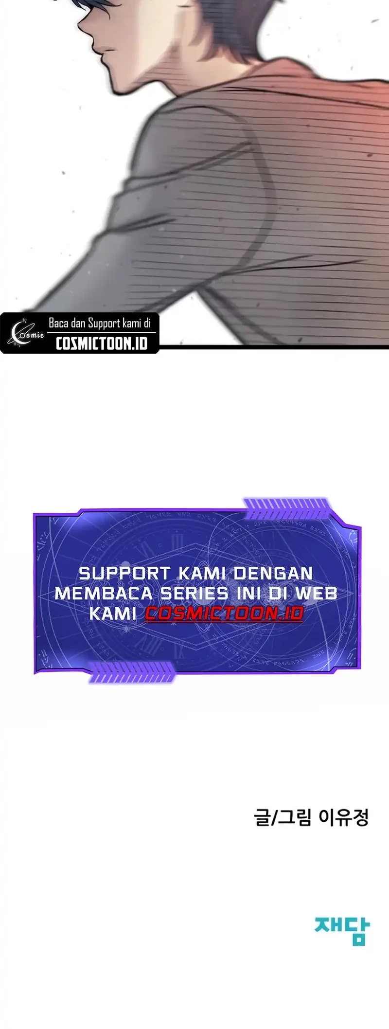 Silent Transfer Student Bab 38 halaman 63