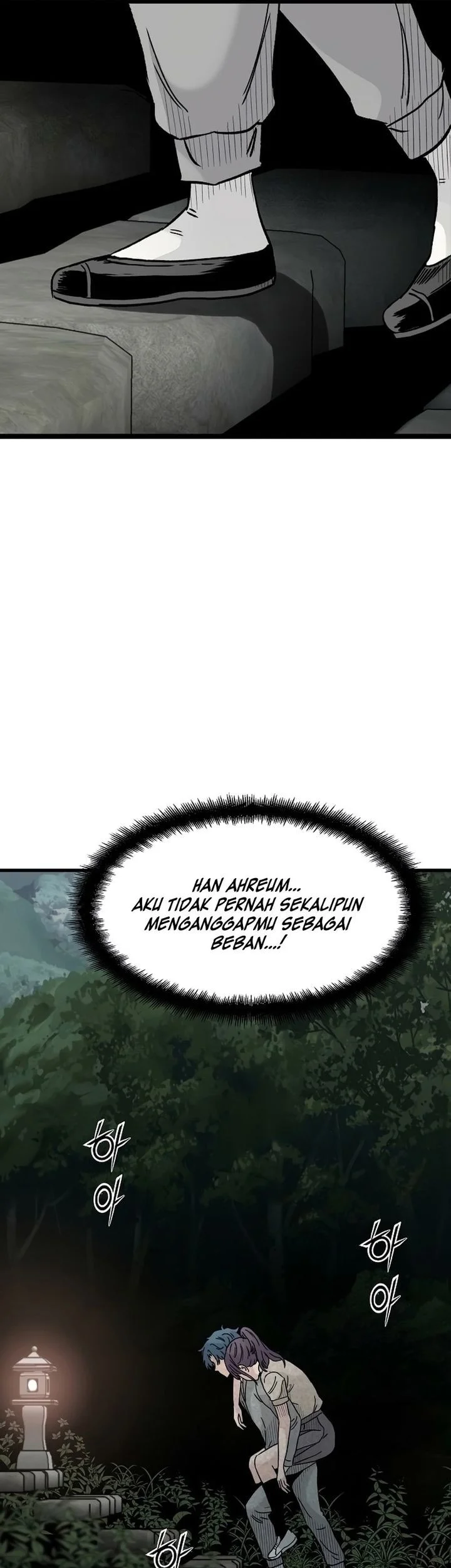 Silent Transfer Student Bab 39 halaman 37
