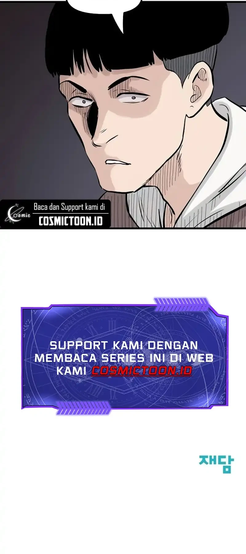 Silent Transfer Student Bab 42 halaman 59