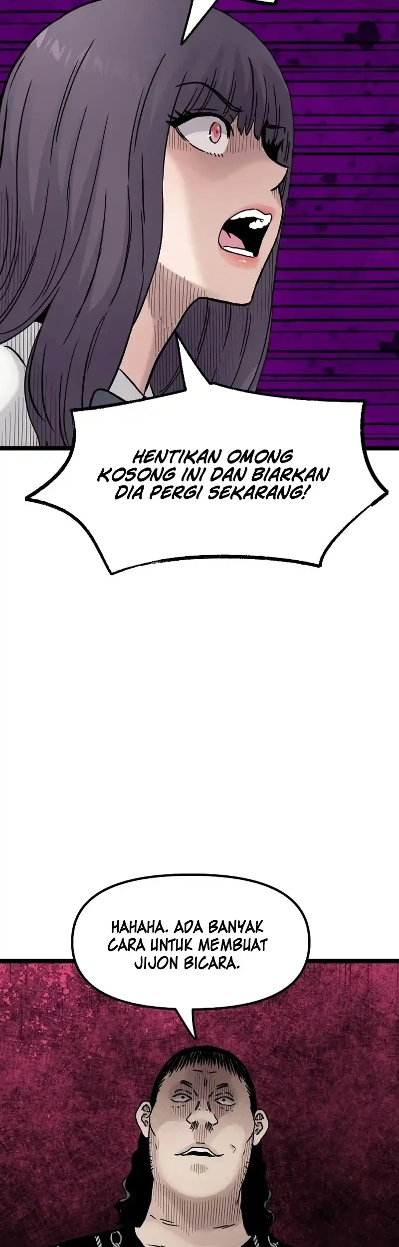 Silent Transfer Student Bab 44 halaman 17