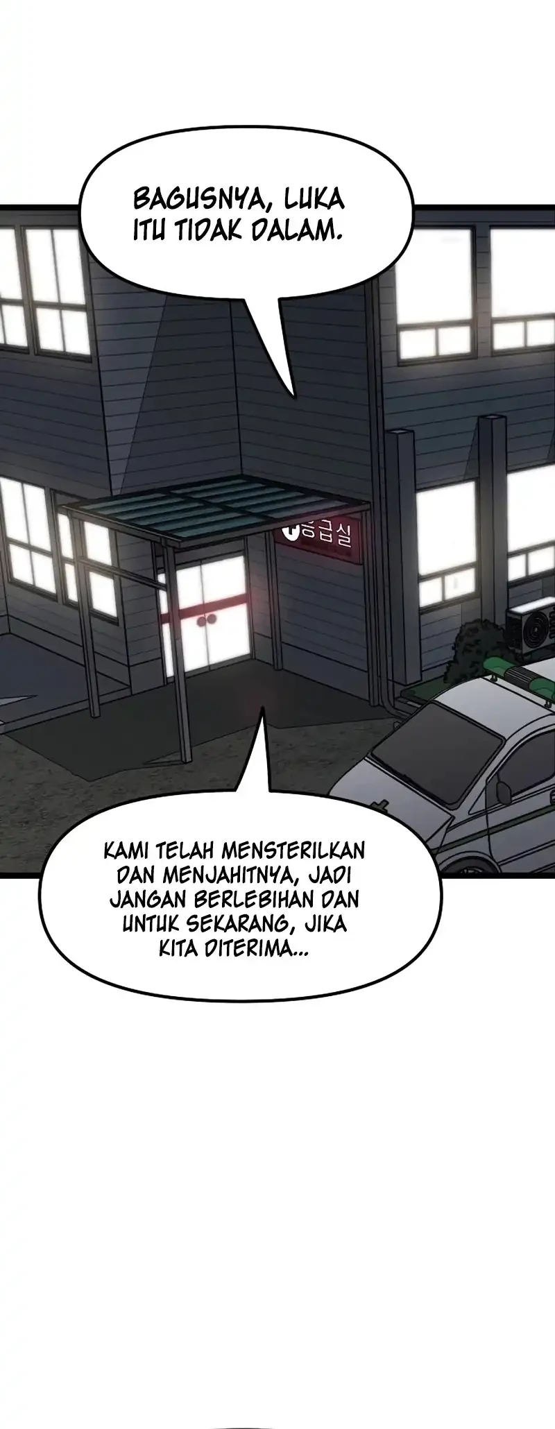Silent Transfer Student Bab 45 halaman 10