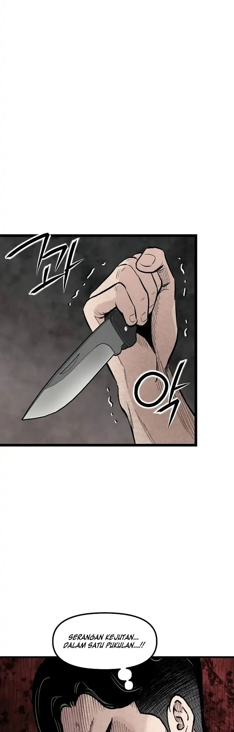Silent Transfer Student chapter 47 halaman 2