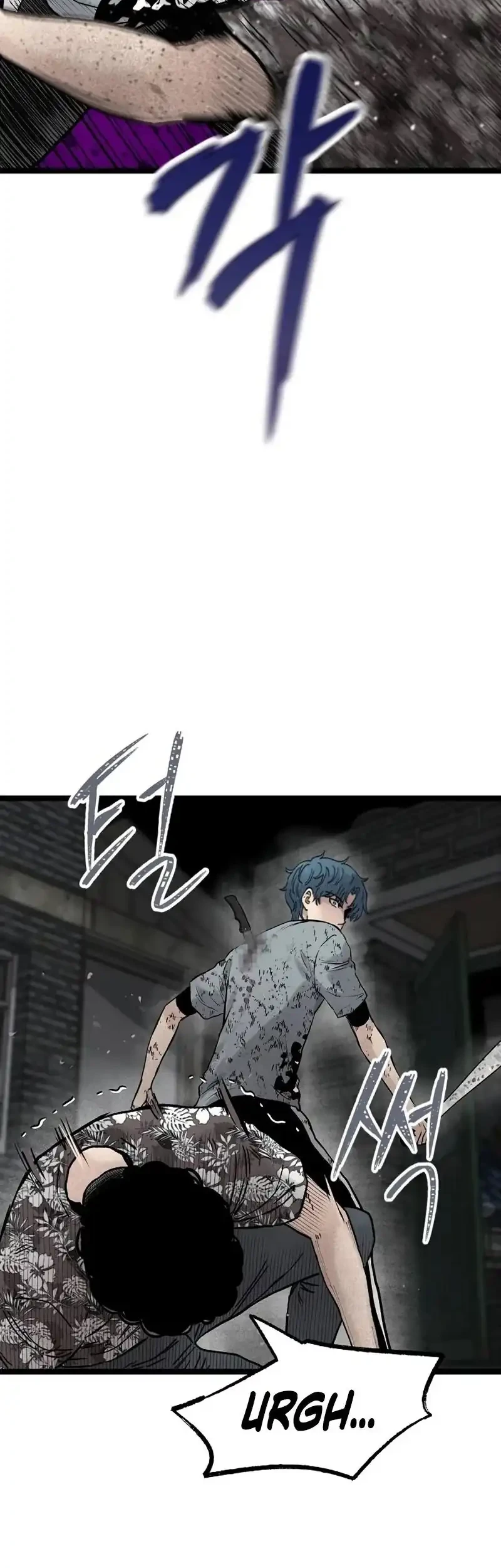 Silent Transfer Student chapter 47 halaman 17