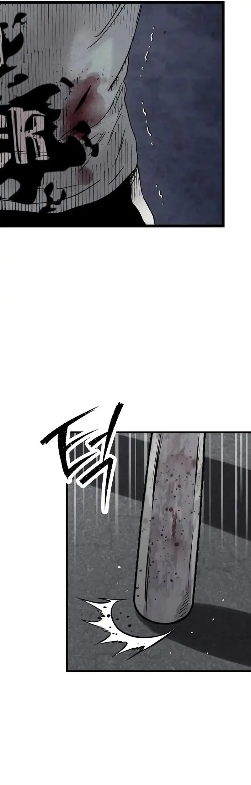 Silent Transfer Student chapter 47 halaman 21