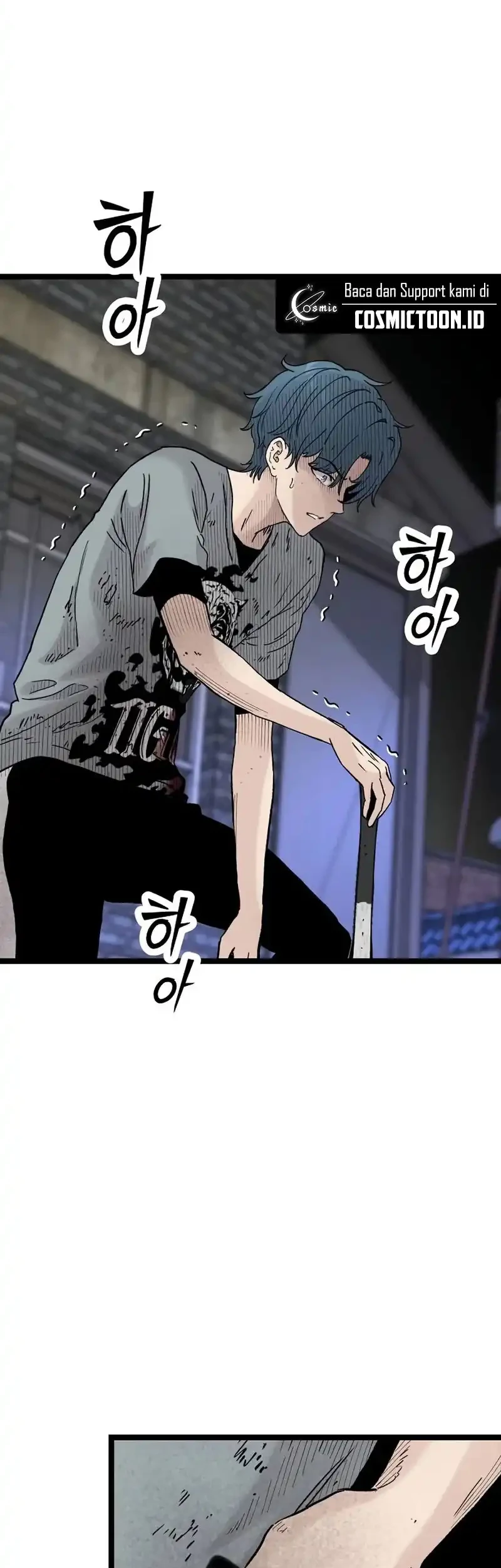 Silent Transfer Student chapter 47 halaman 22
