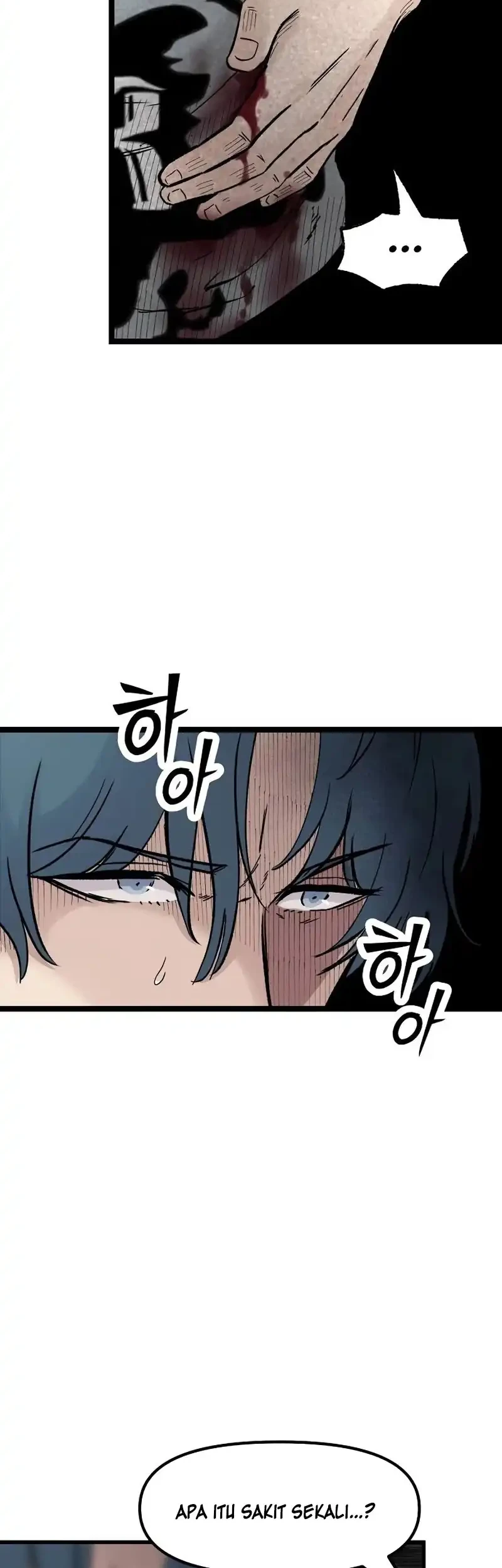 Silent Transfer Student chapter 47 halaman 23