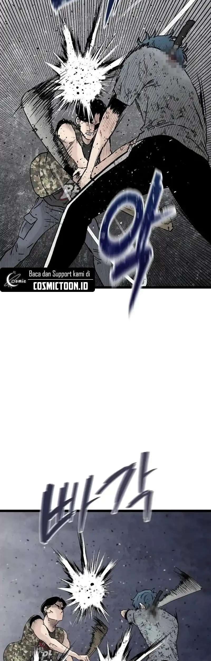 Silent Transfer Student chapter 47 halaman 27