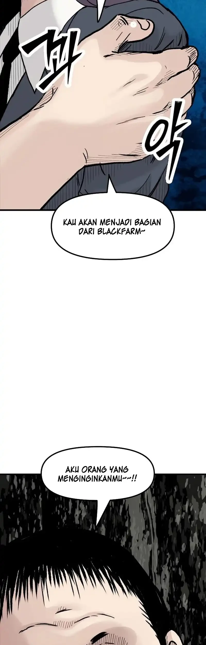Silent Transfer Student chapter 47 halaman 39