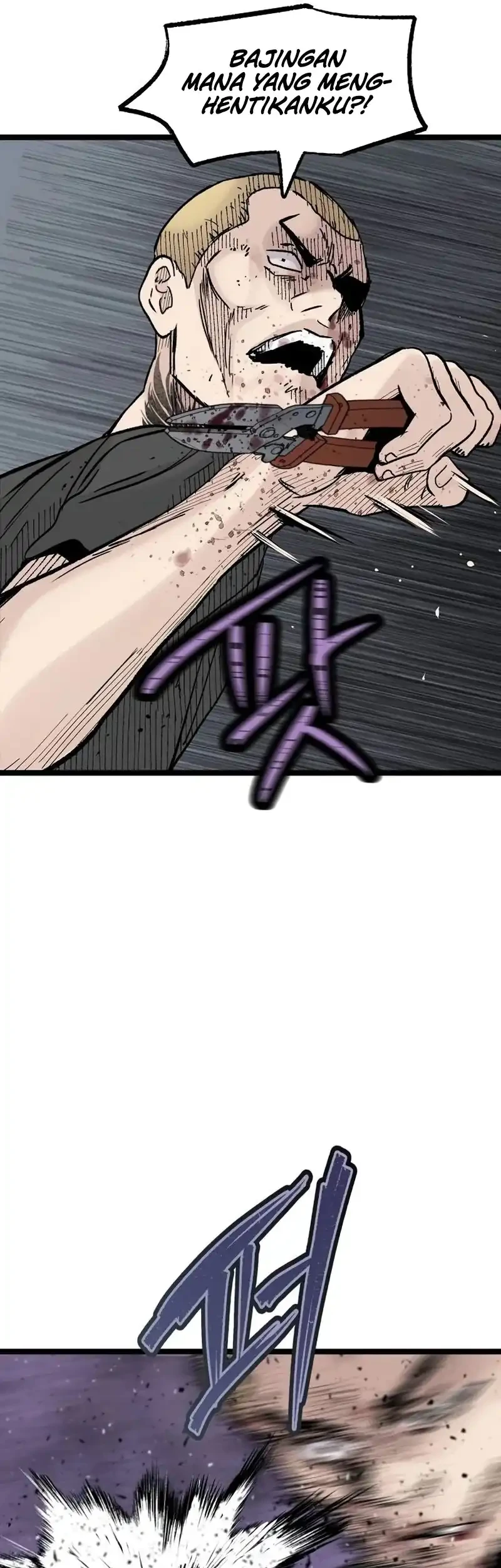 Silent Transfer Student chapter 47 halaman 51