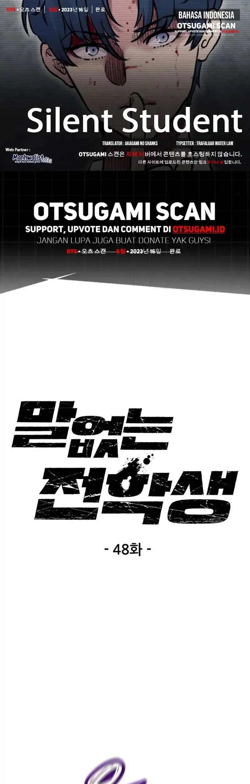 Silent Transfer Student chapter 48 halaman 1