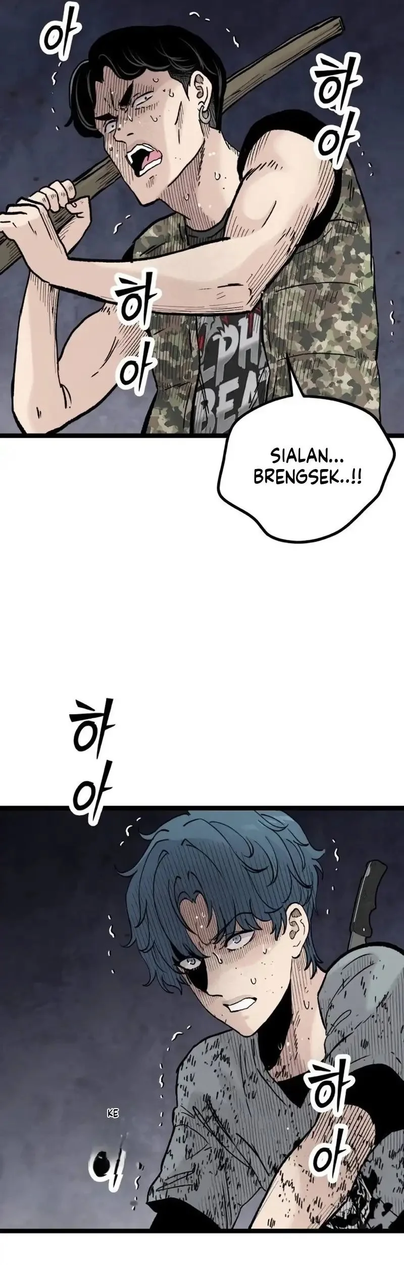 Silent Transfer Student chapter 48 halaman 7