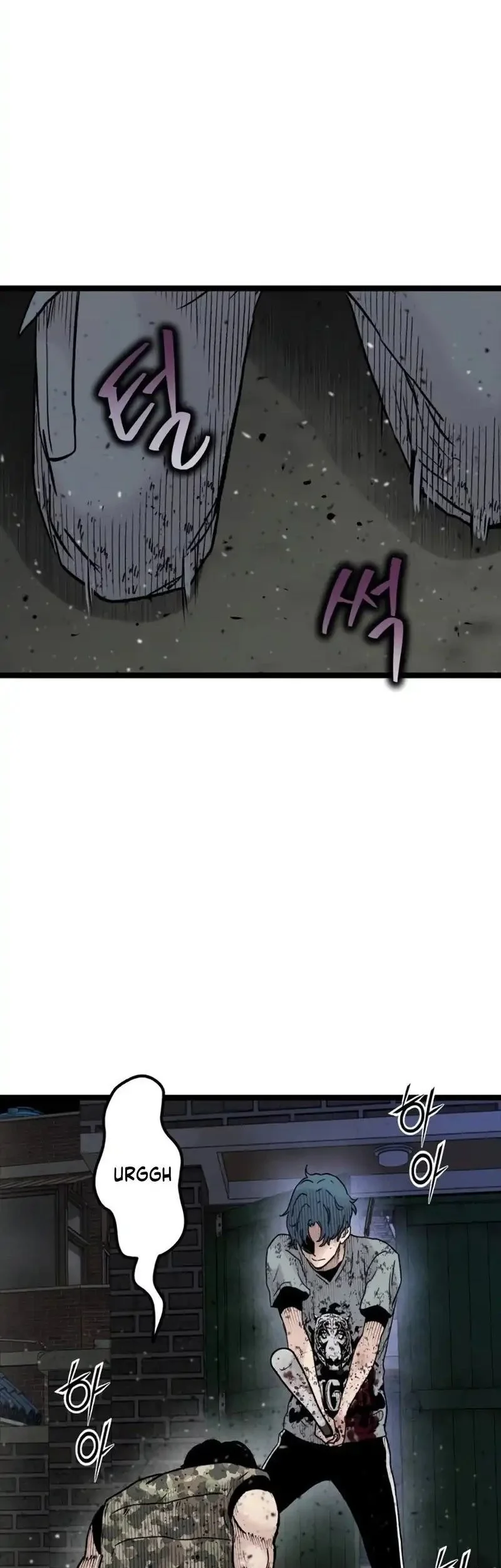 Silent Transfer Student chapter 48 halaman 13