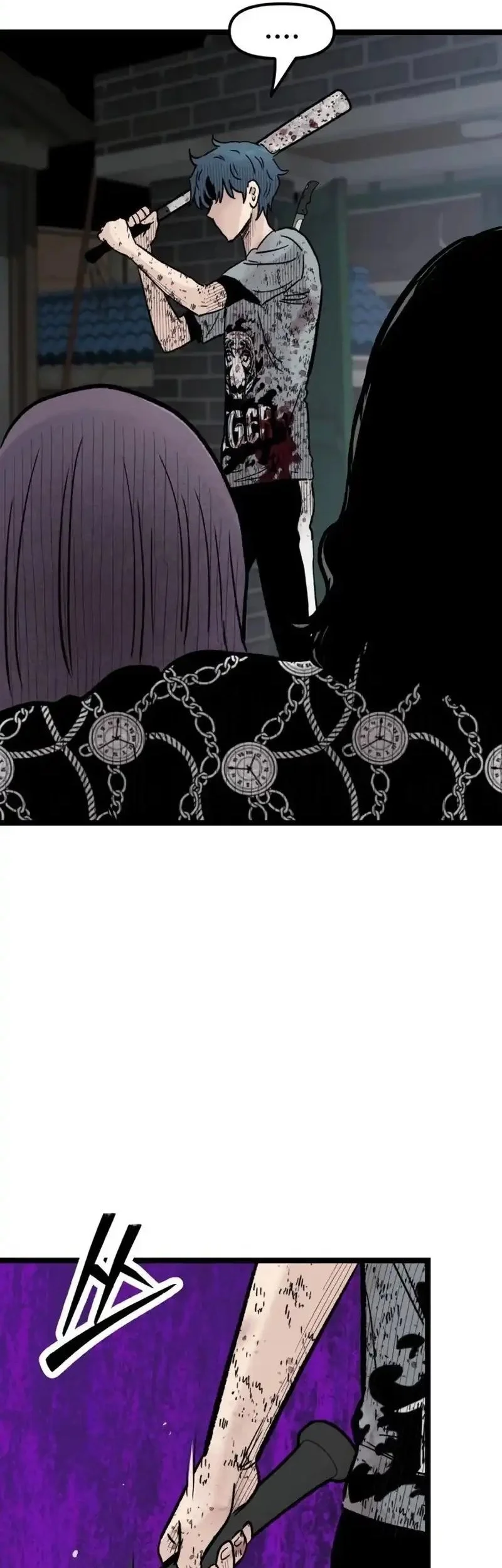 Silent Transfer Student chapter 48 halaman 25