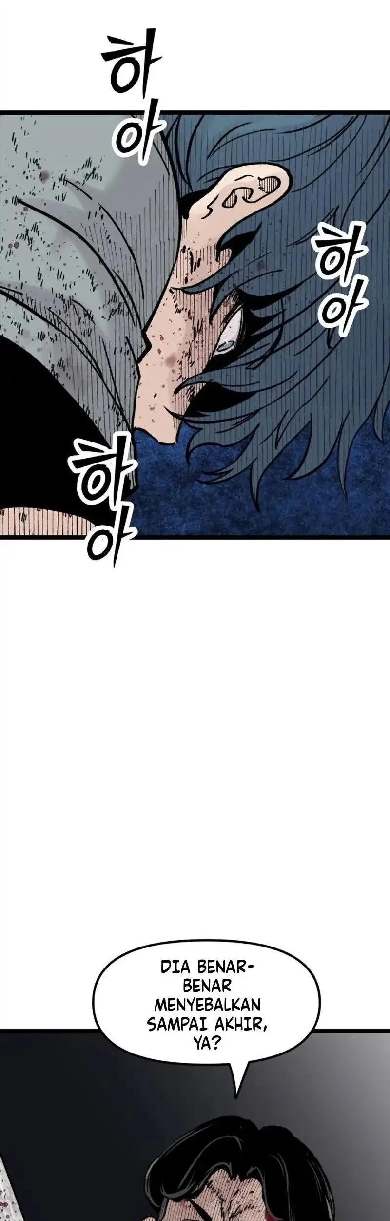 Silent Transfer Student chapter 48 halaman 47