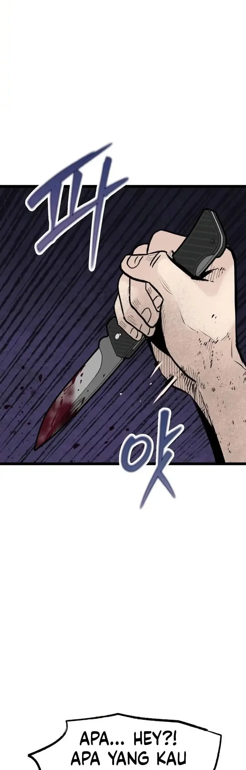 Silent Transfer Student chapter 48 halaman 49