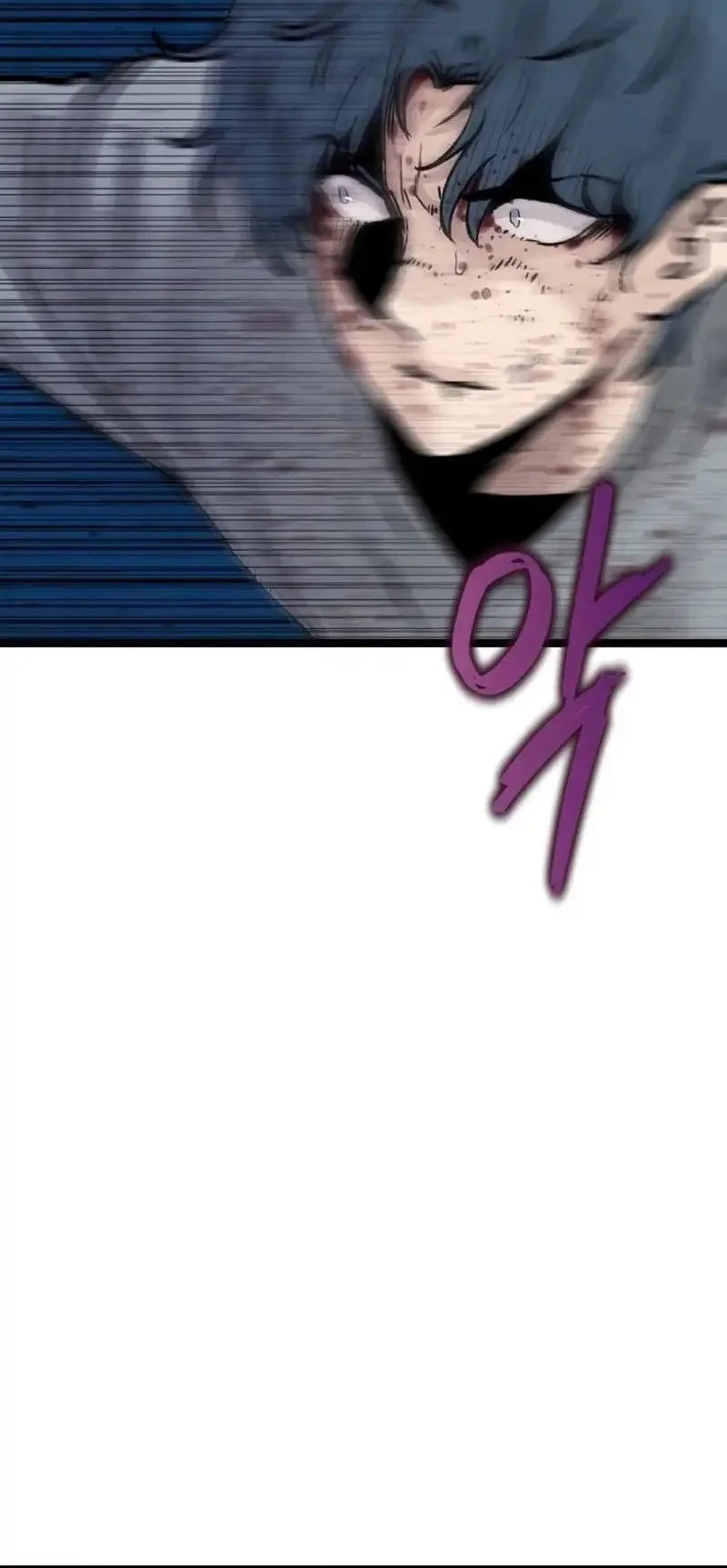 Silent Transfer Student chapter 48 halaman 52