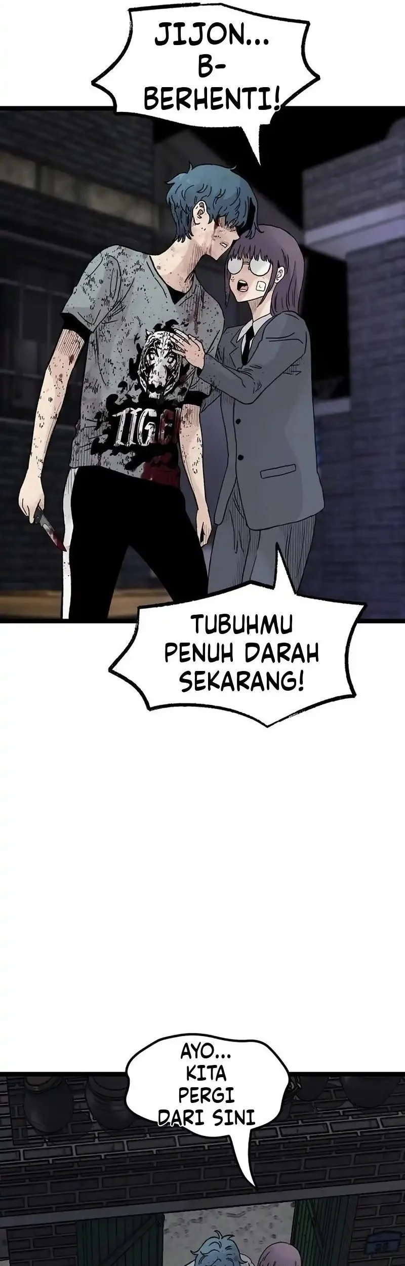 Silent Transfer Student Bab 49 halaman 21