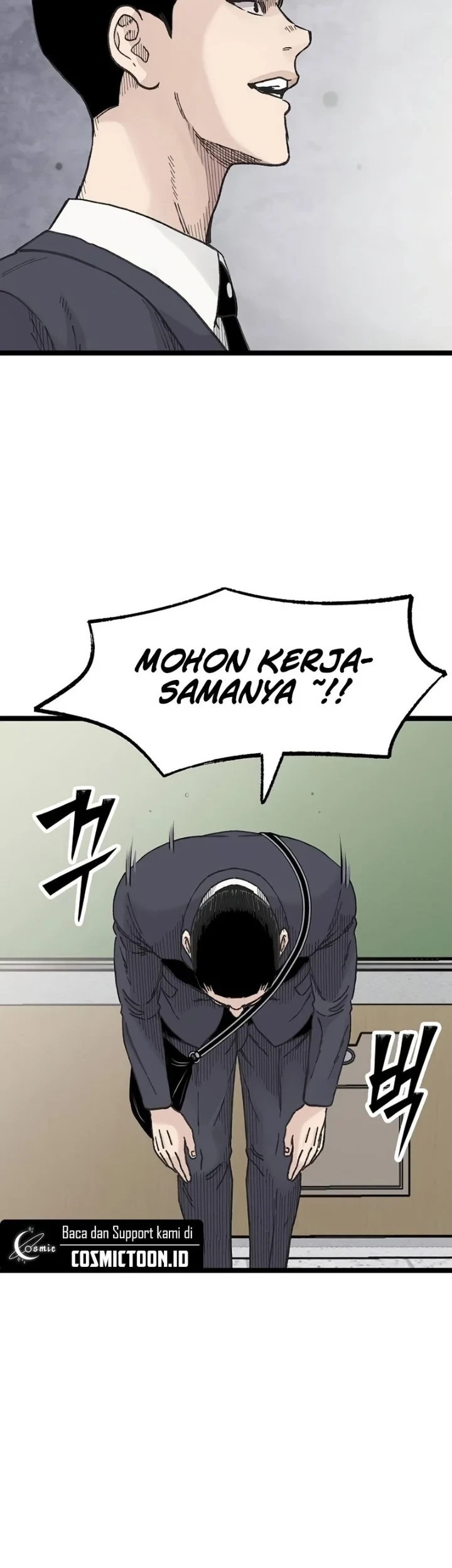 Silent Transfer Student Bab 50 halaman 13