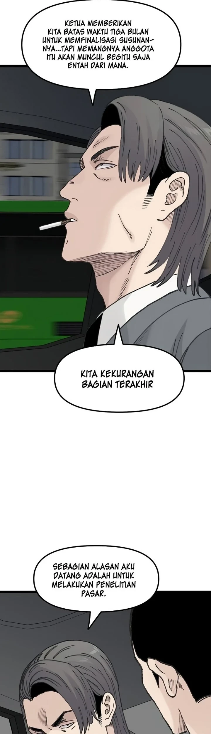 Silent Transfer Student Bab 51 halaman 16