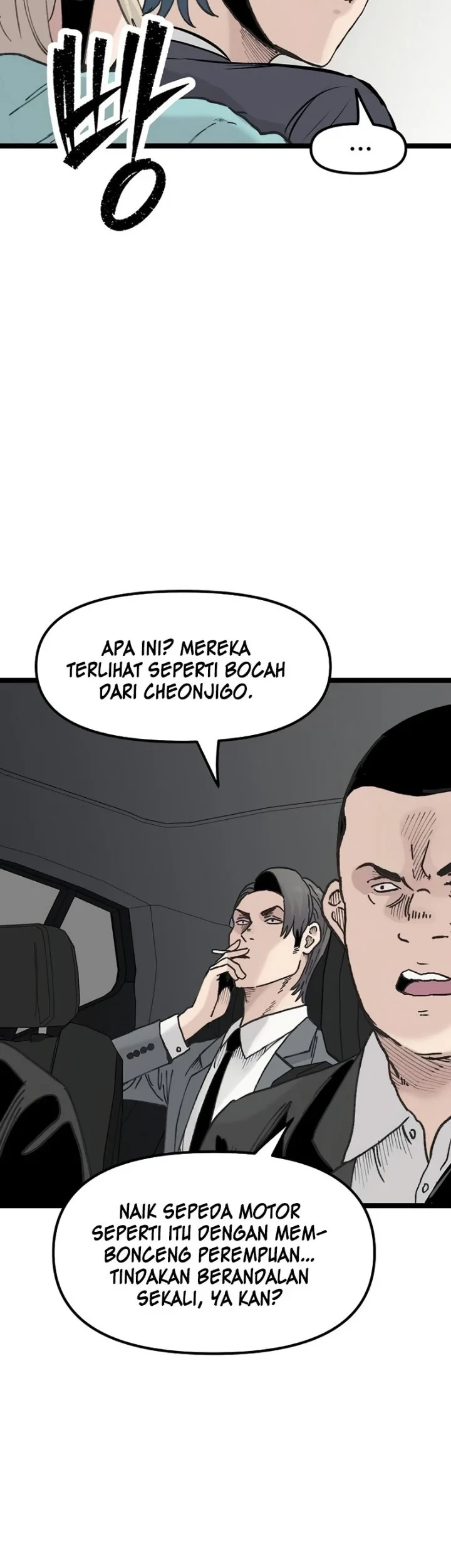 Silent Transfer Student Bab 51 halaman 22