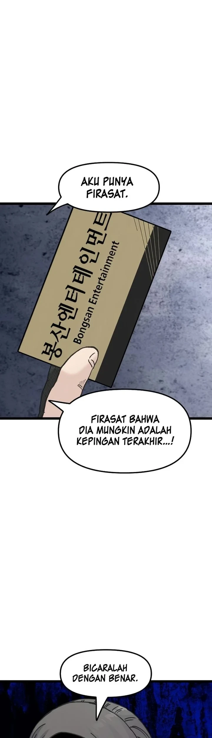 Silent Transfer Student Bab 51 halaman 29