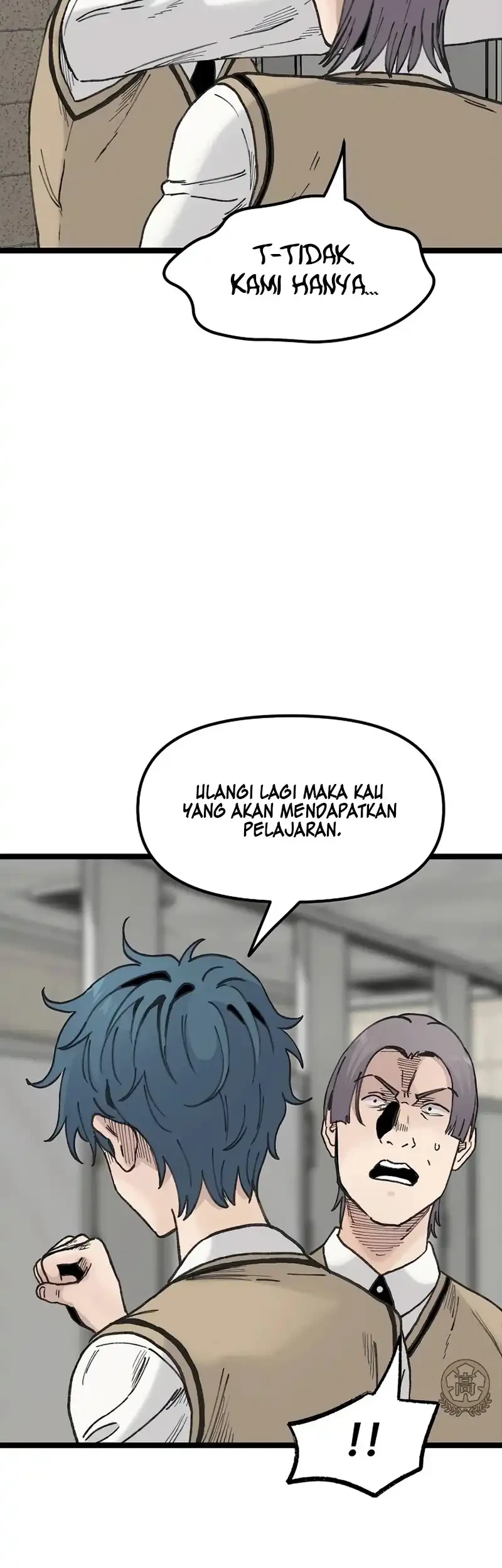 Silent Transfer Student Bab 53 halaman 14