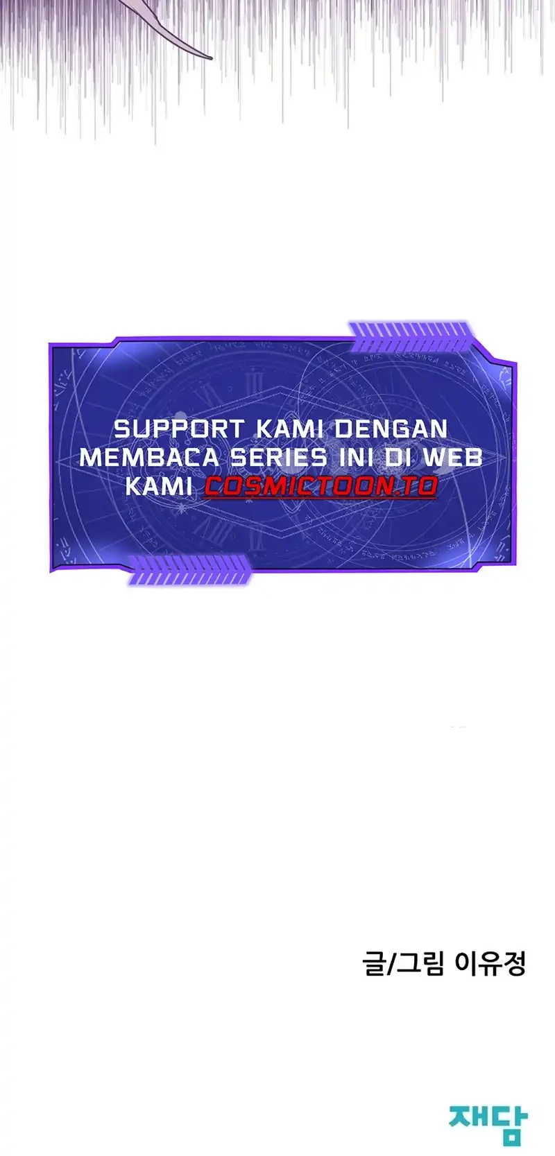 Silent Transfer Student Bab 54 halaman 57