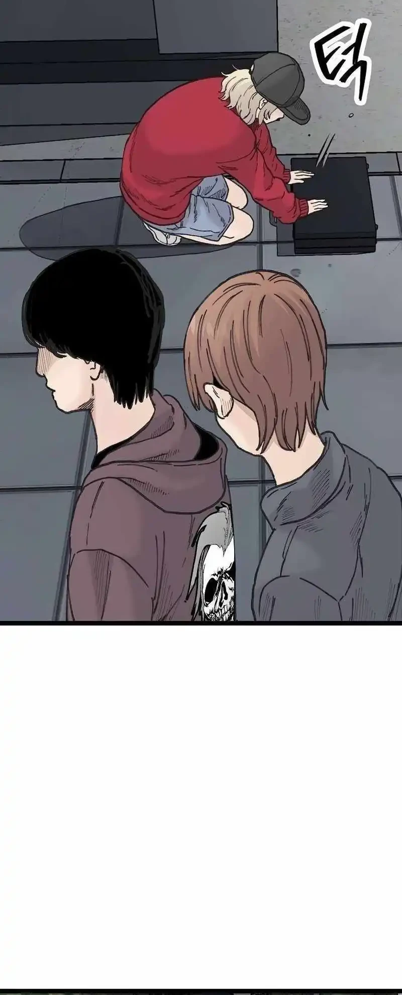 Silent Transfer Student chapter 55 halaman 6