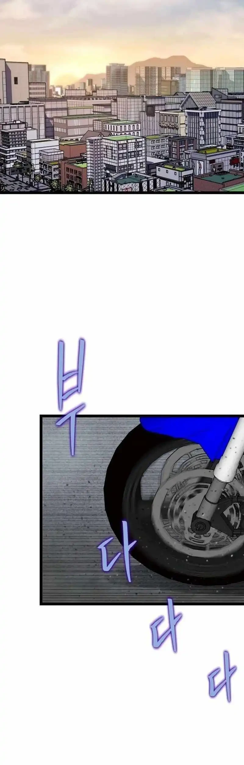 Silent Transfer Student chapter 55 halaman 19