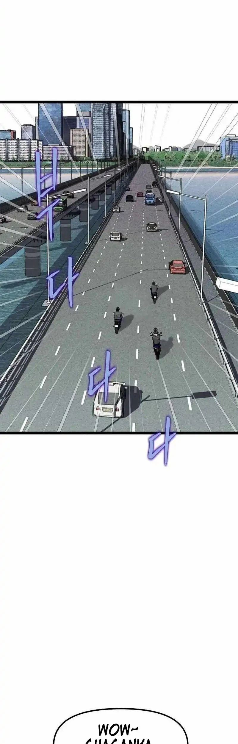 Silent Transfer Student chapter 55 halaman 20