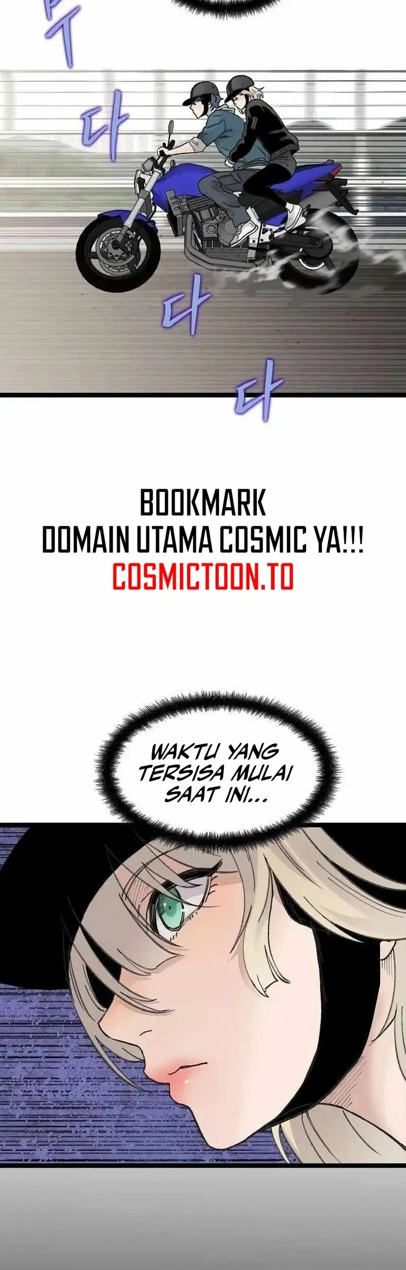 Silent Transfer Student chapter 55 halaman 23