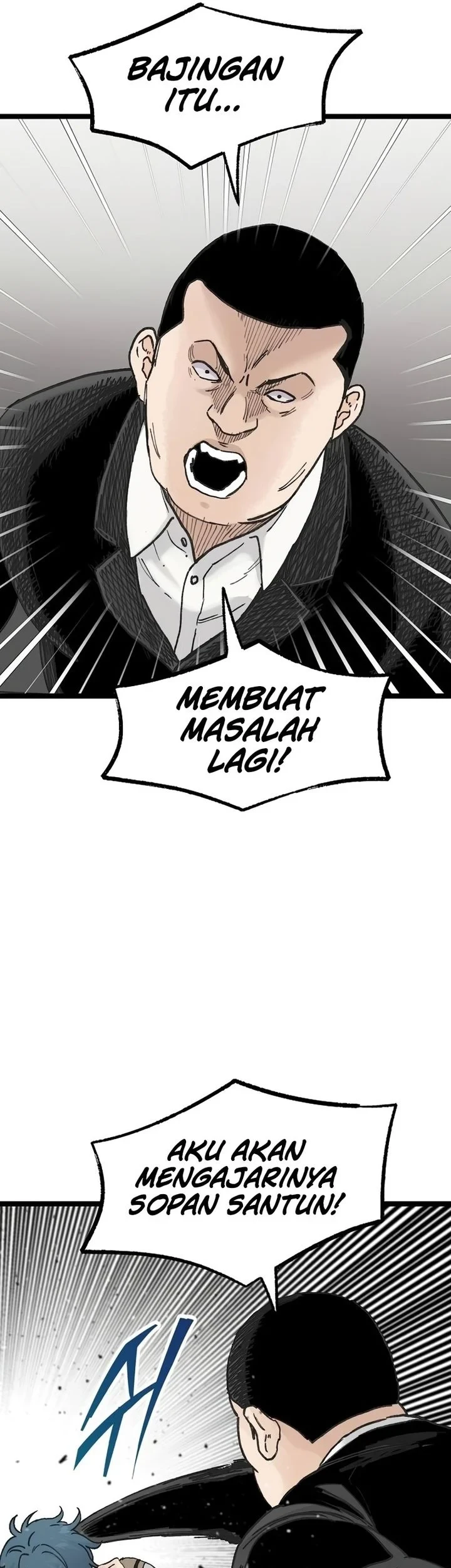 Silent Transfer Student Bab 58 halaman 5