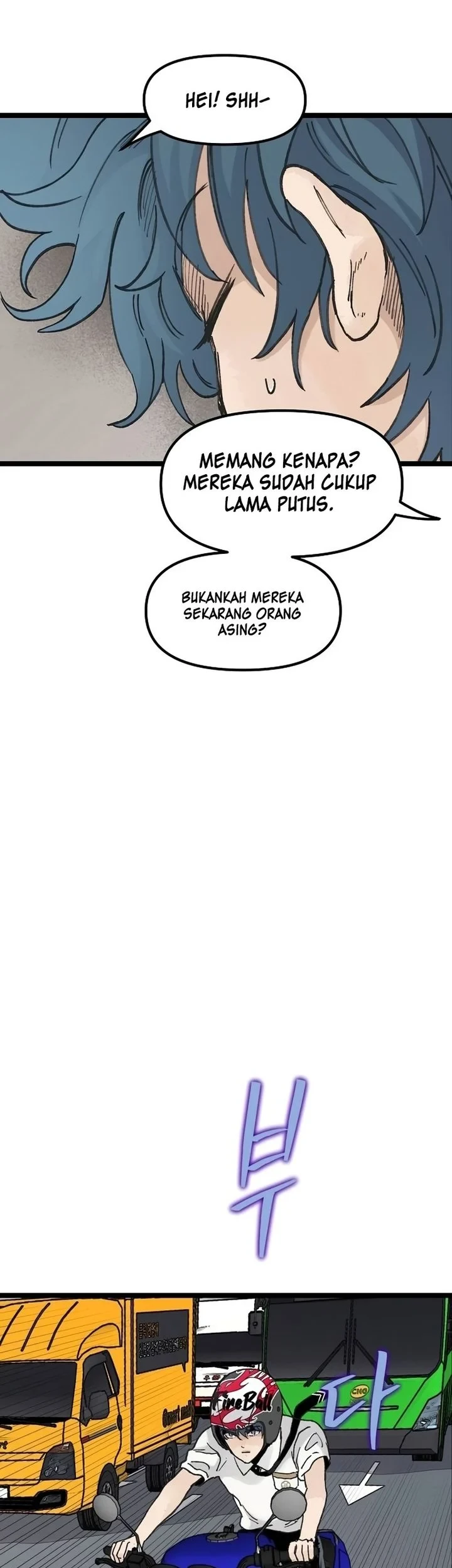 Silent Transfer Student Bab 58 halaman 47