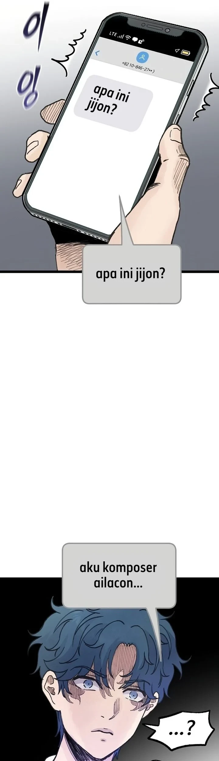 Silent Transfer Student Bab 58 halaman 57