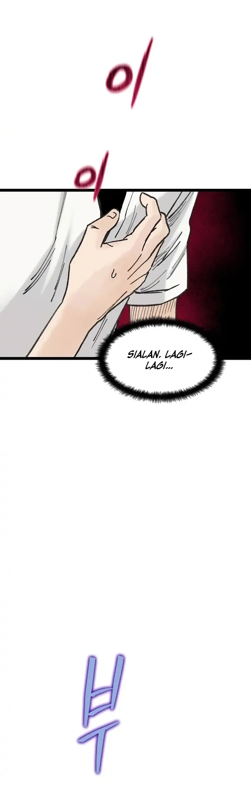 Silent Transfer Student Bab 59 halaman 33